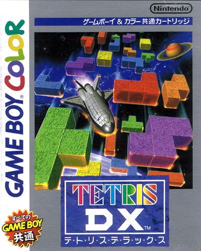 Tetris DX - JP Game Boy Color [Import]