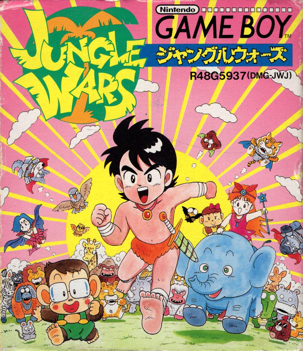 Jungle Wars - JP Game Boy [Import]