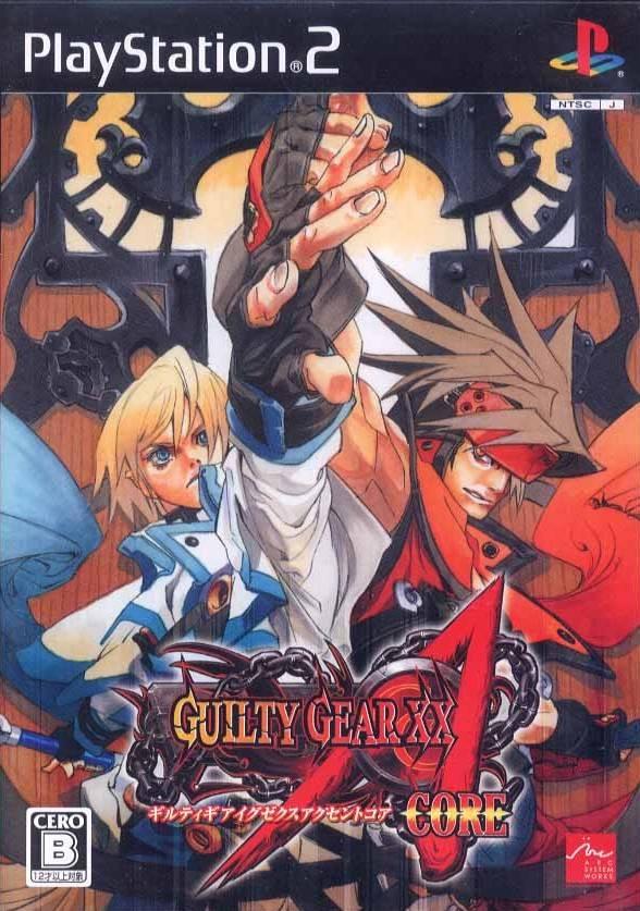 Guilty Gear XX Accent Core - JP Playstation 2 [Import]
