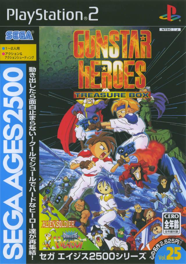 Gunstar Heroes: Treasure Box - JP Playstation 2 [Import]