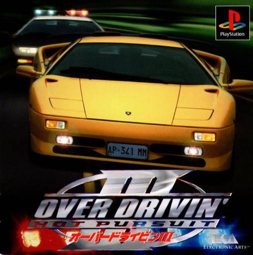 Over Drivin' III: Hot Pursuit - JP Playstation [Import]