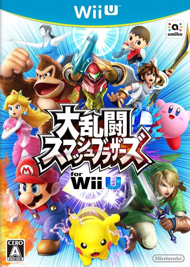 Super Smash Bros for Wii U - JP Wii U [Import]