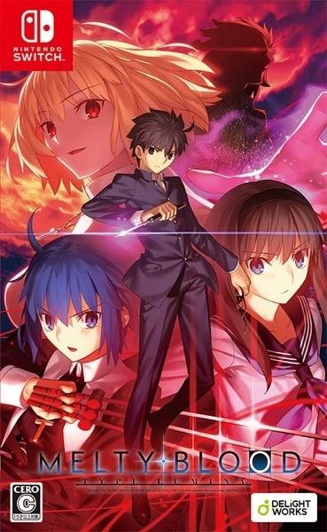 Melty Blood: Type Lumina - JP Nintendo Switch [Import]