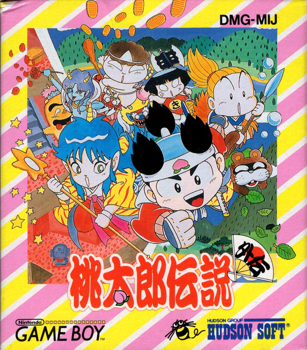 Momotarou Densetsu Gaiden - JP Game Boy [Import]