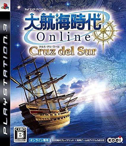 Daikoukai Jidai Online: Cruz del Sur - JP Playstation 3 [Import]