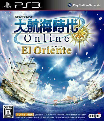 Daikoukai Jidai Online: El Oriente - JP Playstation 3 [Import]