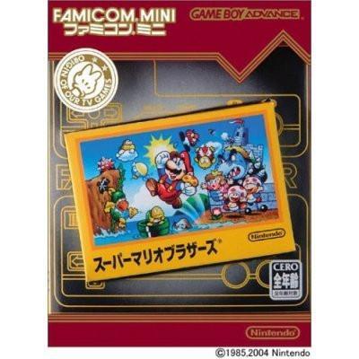 Famicom Mini: Super Mario Bros - Game Boy