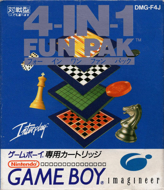 4-in-1 Fun Pak - Game Boy