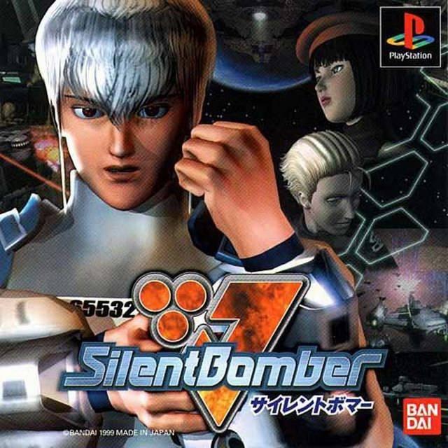Silent Bomber - JP Playstation [Import]