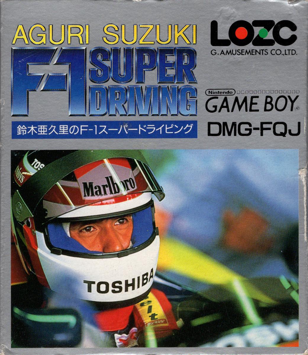 Aguri Suzuki F-1 Super Driving - Game Boy
