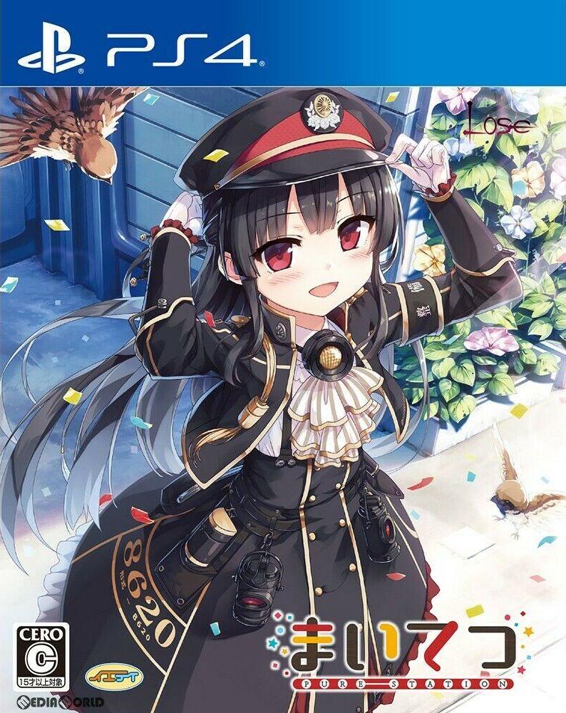 Maitetsu: Pure Station - JP Playstation 4 [Import]