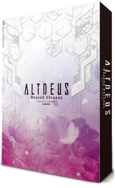 Altdeus Beyond Chronos [Limited Edition] - PlayStation