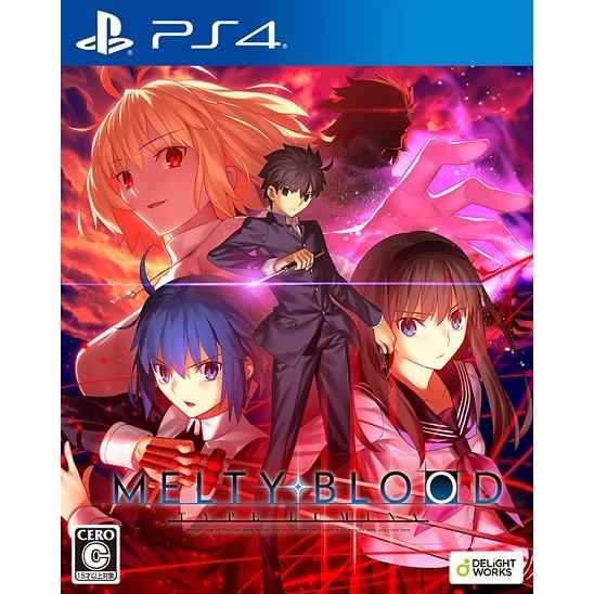 Melty Blood: Type Lumina - JP Playstation 4 [Import]