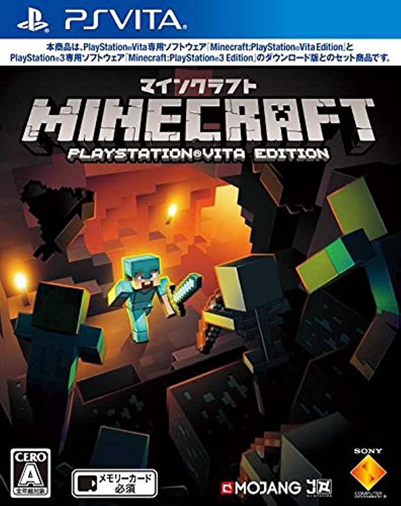 Minecraft: PlayStation Vita Edition - PlayStation
