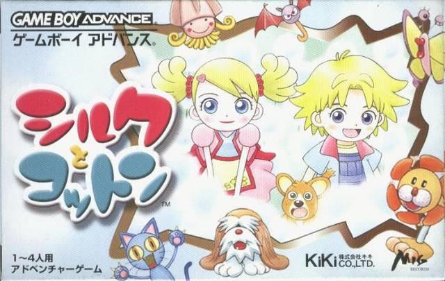 Silk to Cotton - JP Game Boy Advance [Import]