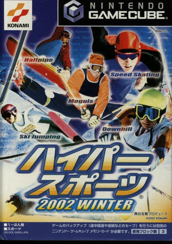 Hyper Sports 2002 Winter - JP Gamecube [Import]