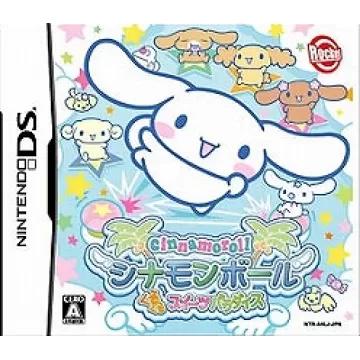 Cinnamon Ball: Kurukuru Sweets Paradise - Nintendo DS