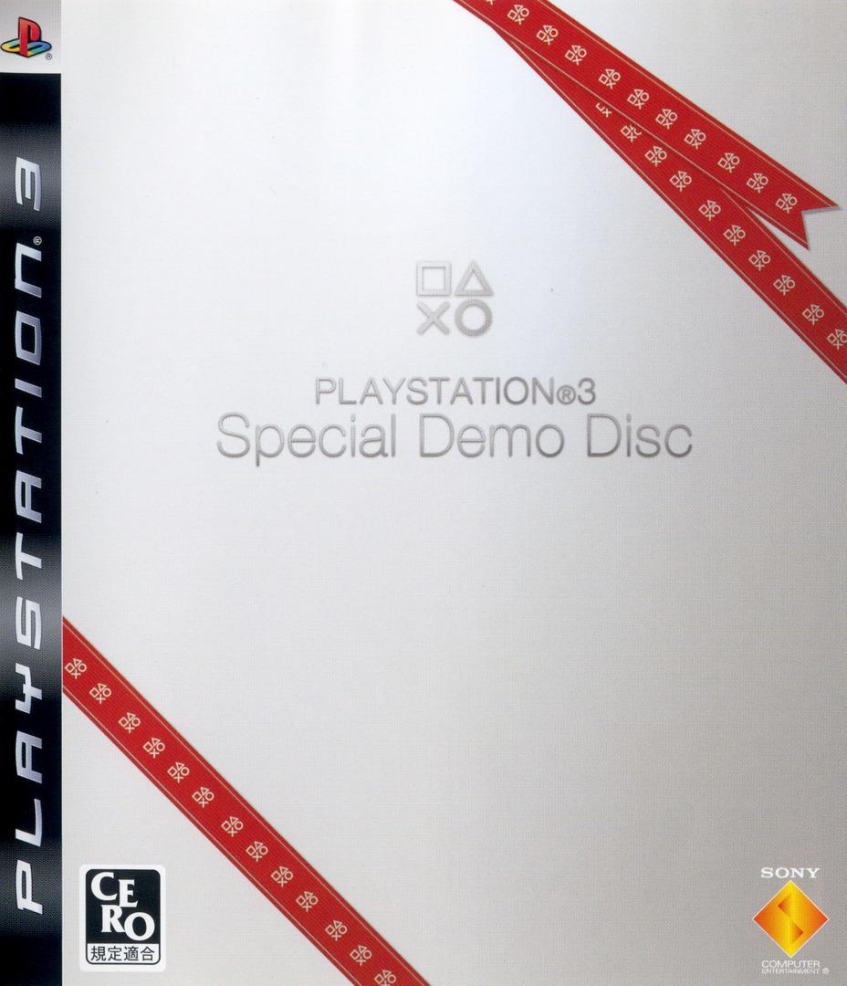 PlayStation 3 Special Demo Disc [Ver.1 White] - JP Playstation 3 [Import]