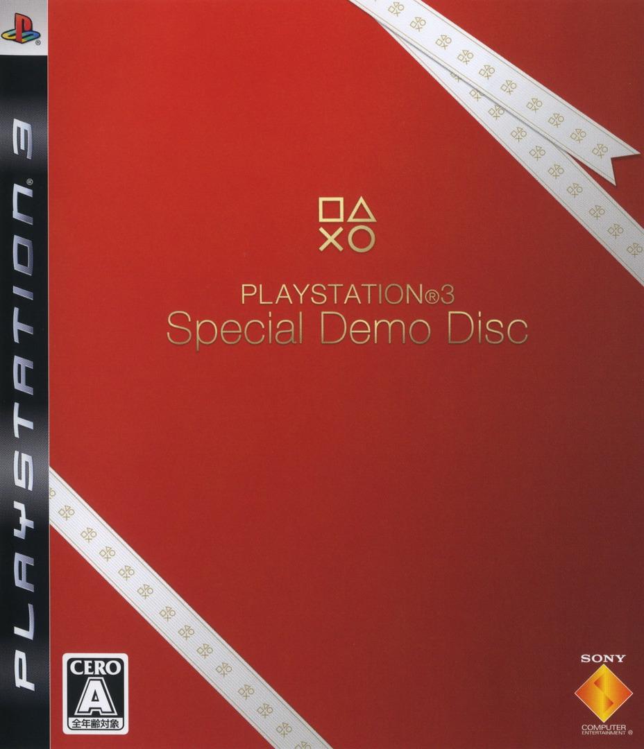 PlayStation 3 Special Demo Disc [Ver.2 Red] - JP Playstation 3 [Import]