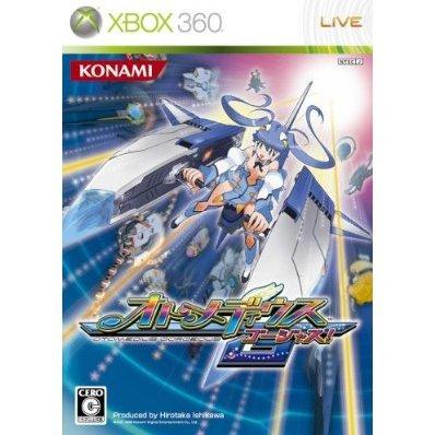 Otomedius Gorgeous - JP Xbox 360 [Import]