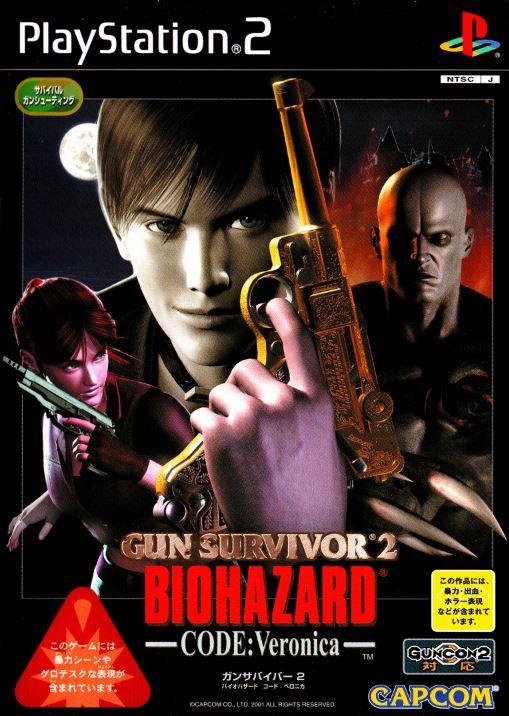 Gun Survivor 2 Biohazard Code: Veronica - JP Playstation 2 [Import]