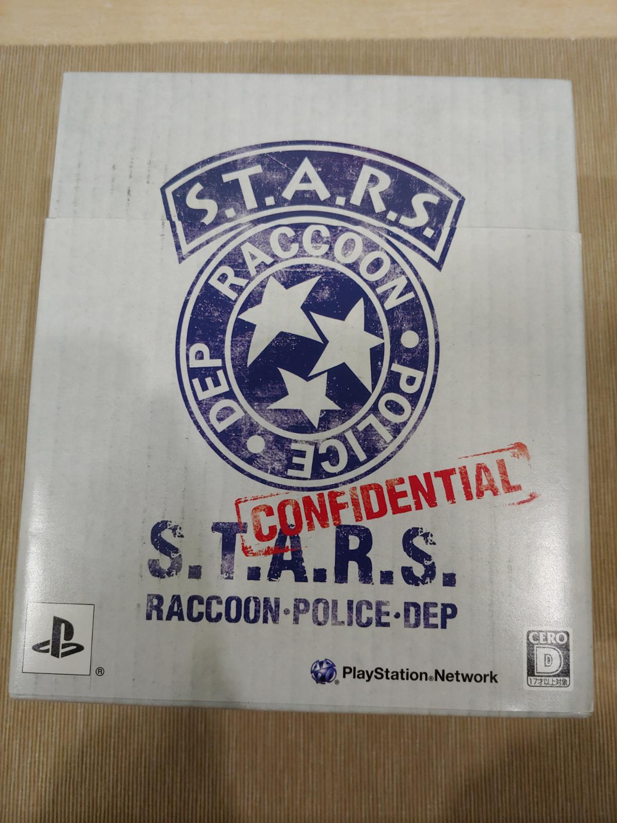 Biohazard 15th Anniversary Box - JP Playstation [Import]