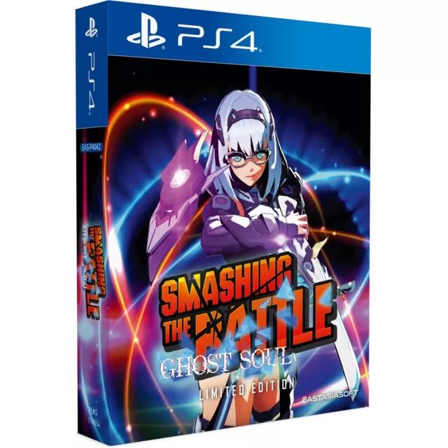 Smashing the Battle: Ghost Soul [Limited Edition] - JP Playstation 4 [Import]