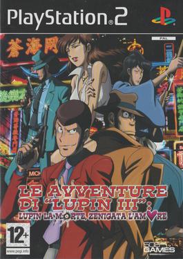 Lupin III - PAL Playstation 2 [Import]