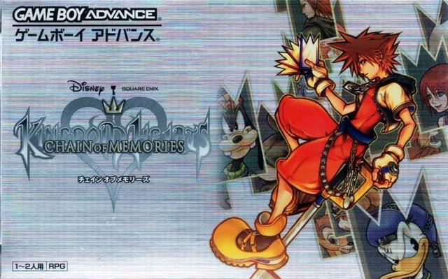 Kingdom Hearts: Chain of Memories - JP Game Boy Advance [Import]