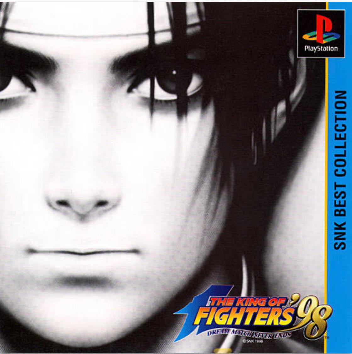 King of Fighters '98: Dream Match Never Ends [SNK Best Collection] - JP Playstation [Import]