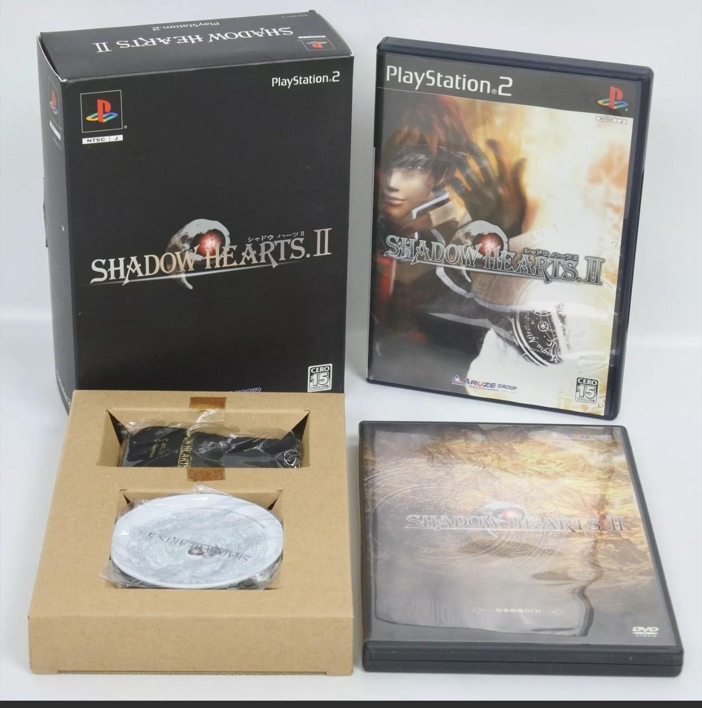 Shadow Hearts II [Limited DX Pack] - JP Playstation 2 [Import]