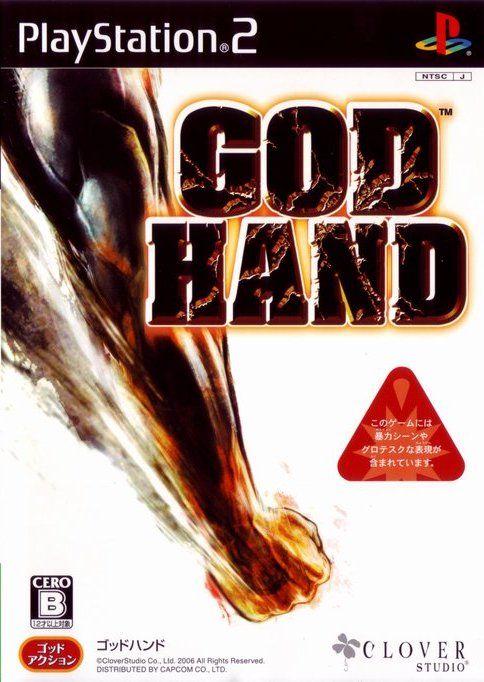 God Hand - JP Playstation 2 [Import]