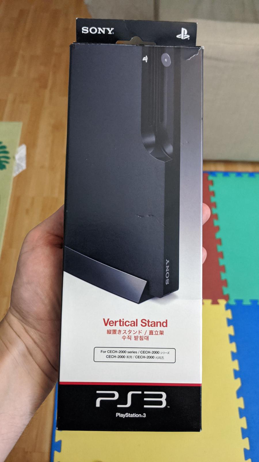 Vertical Stand - PlayStation 3