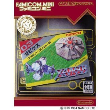 Famicom Mini: Xevious - Game Boy