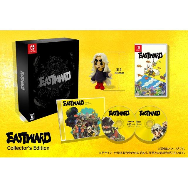 Eastward [Collector's Edition] - JP Nintendo Switch [Import]