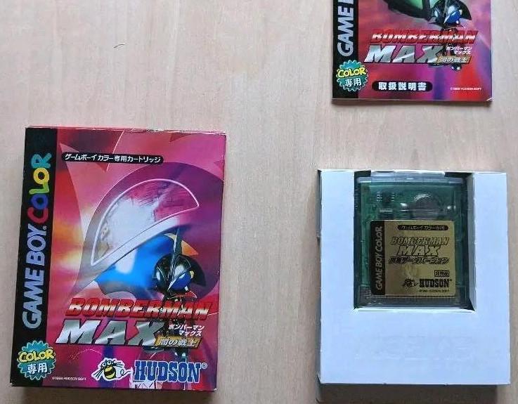 Bomberman Max: Yami No Senshi [Complete] - Game Boy