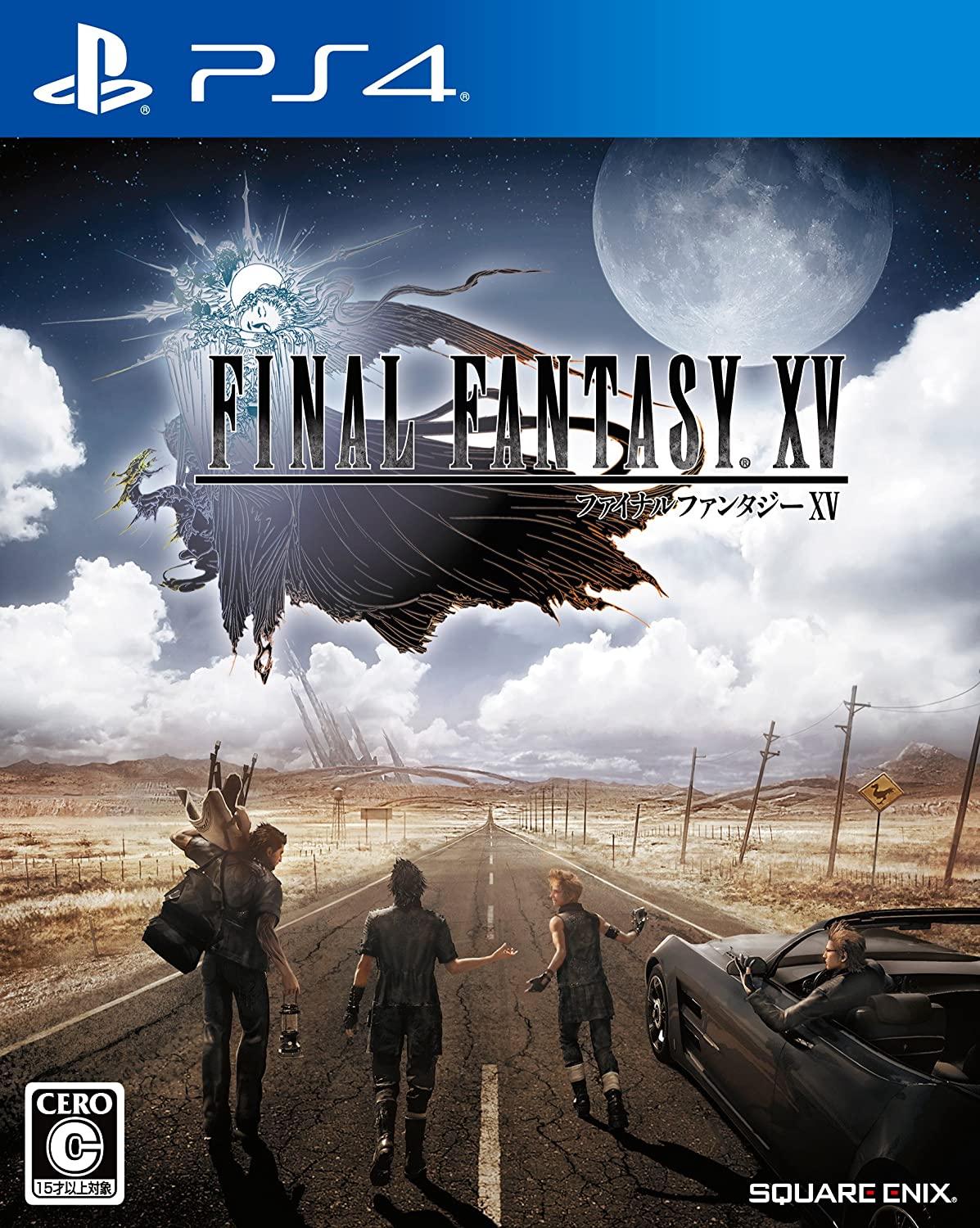 Final Fantasy XV - JP Playstation 4 [Import]