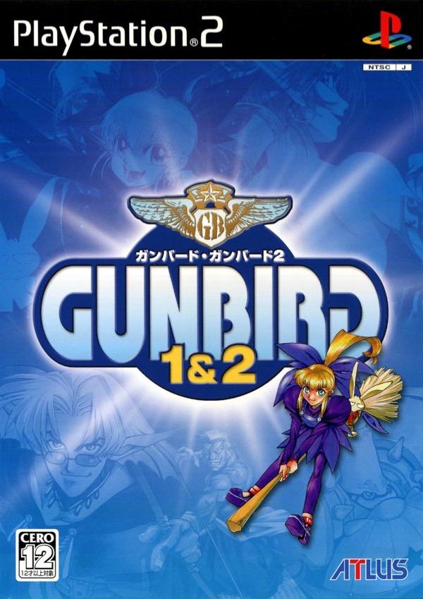 Gunbird 1 & 2 - JP Playstation 2 [Import]