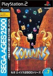 Columns - JP Playstation 2 [Import]