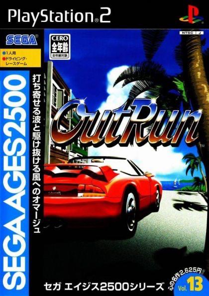 OutRun - JP Playstation 2 [Import]