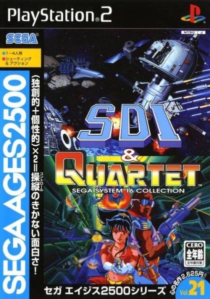 SDI & Quartet - JP Playstation 2 [Import]