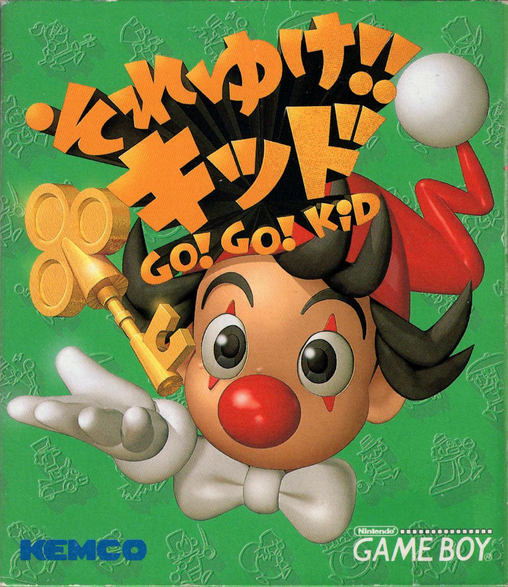 Soreyuke!! Kid - JP Game Boy [Import]
