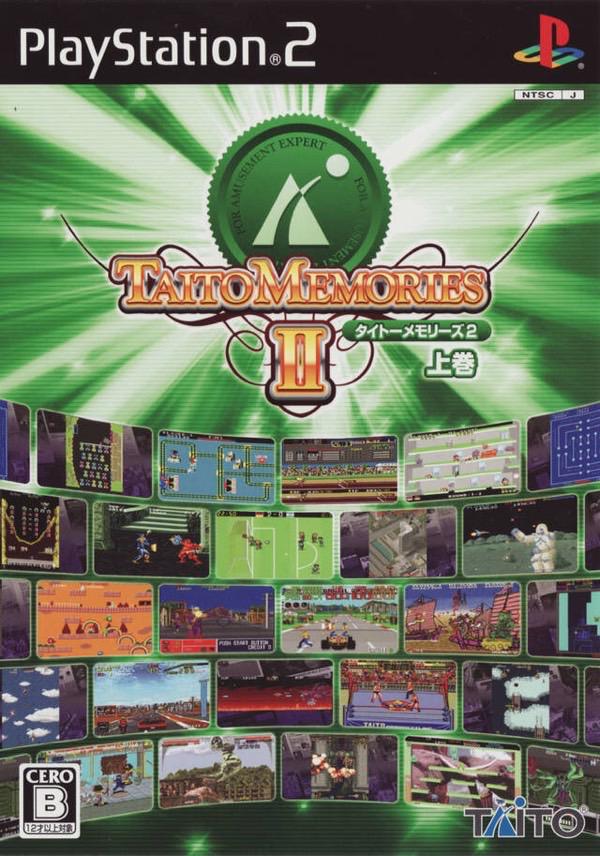 Taito Memories II Joukan - PlayStation