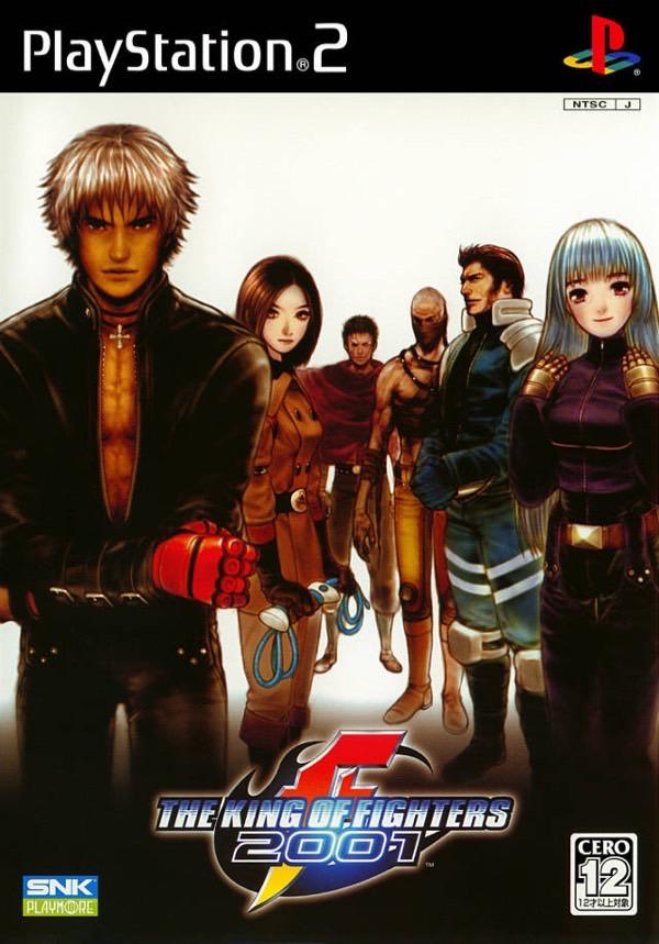 King of Fighters 2001 - JP Playstation 2 [Import]