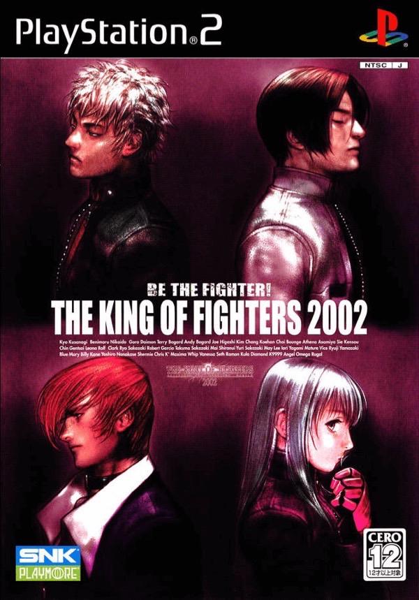 King of Fighters 2002 - JP Playstation 2 [Import]