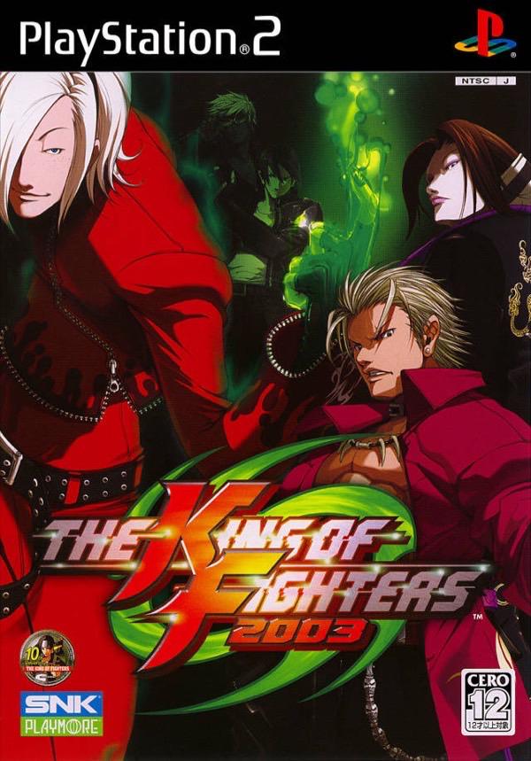 King of Fighters 2003 - JP Playstation 2 [Import]