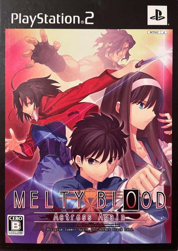 Melty Blood: Actress Again [Limited Edition] - JP Playstation 2 [Import]
