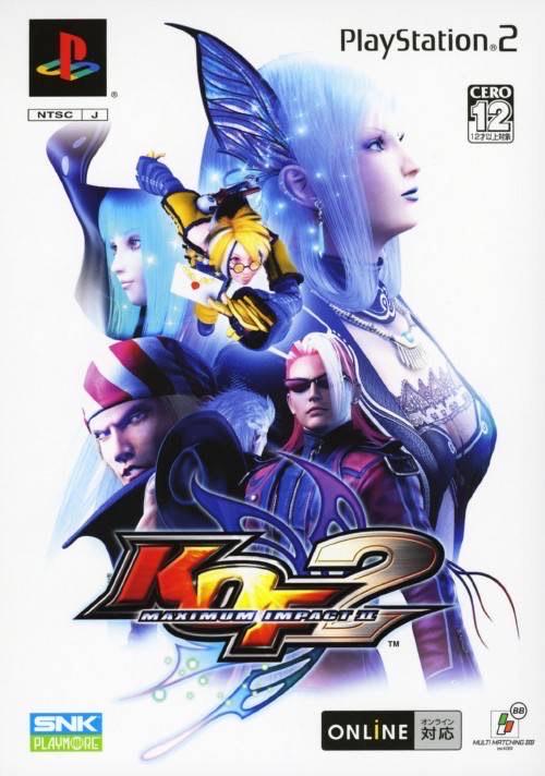 KOF: Maximum Impact 2 - JP Playstation 2 [Import]