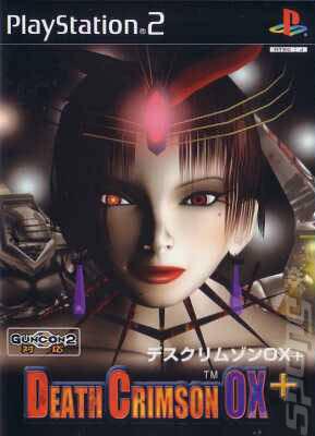 Death Crimson OX+ - JP Playstation 2 [Import]
