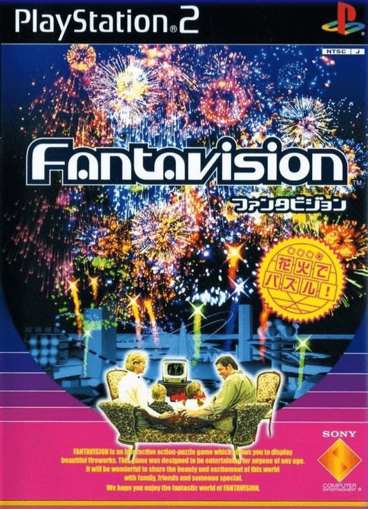 Fantavision - PlayStation